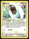 Vigoroth