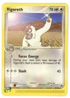 Vigoroth
