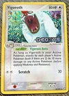 Vigoroth