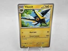 Vikavolt