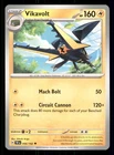 Vikavolt