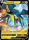 Vikavolt