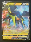 Vikavolt