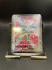 Excadrill