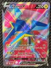 Vikavolt