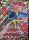 Vikavolt