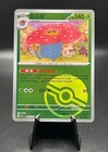 Vileplume