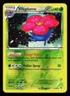 Vileplume