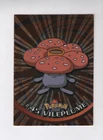 Vileplume