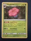 Vileplume
