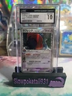 Vileplume