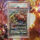 Vileplume GX