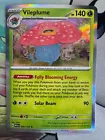 Vileplume