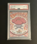 Vileplume