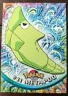 Metapod