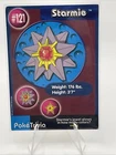 Poliwrath