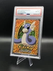 Dratini