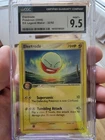 Electrode