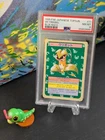 Victreebel