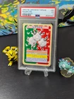 Magneton