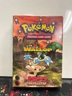 Booster Box