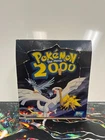 Booster Box