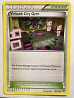 Virbank City Gym