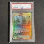 Viridian Forest