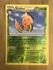 Vivillon