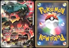 Volcanion