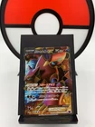 Volcanion ex