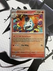 Volcarona