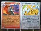 Volcarona