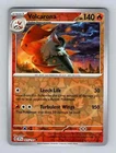 Volcarona