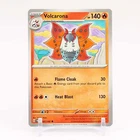 Volcarona
