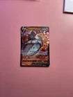 Volcarona V