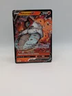 Volcarona V