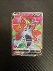 Volcarona V