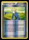 Volkner's Philosophy