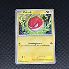 Voltorb