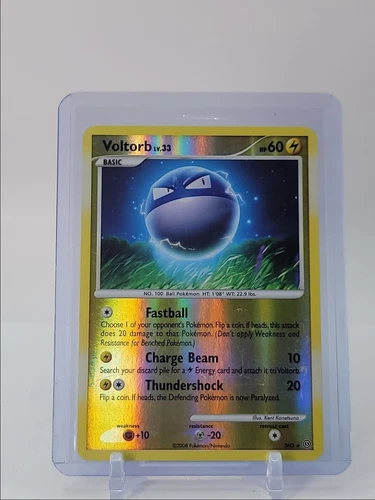 Voltorb
