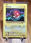 Voltorb