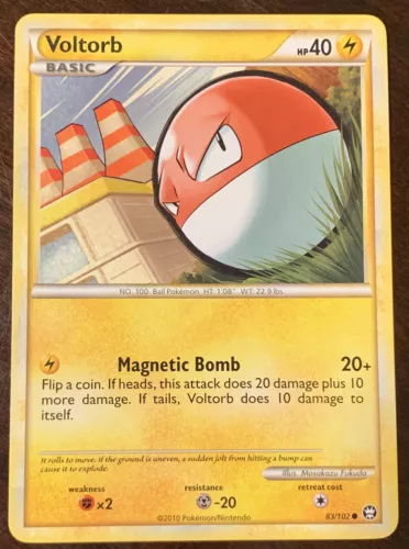 Voltorb