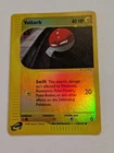 Voltorb