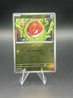 Voltorb