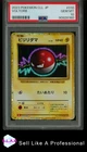 Clobbopus