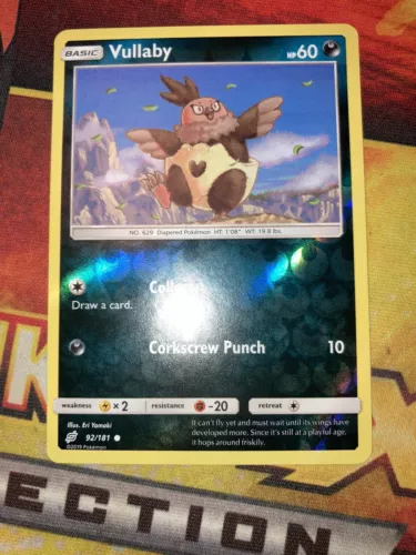 Vullaby