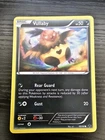 Vullaby