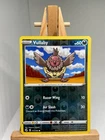 Vullaby
