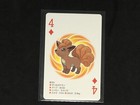 Vulpix